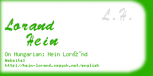 lorand hein business card